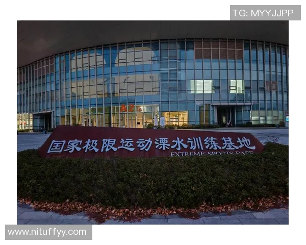 南京极限运动队的节奏体系与战术创新探索之路