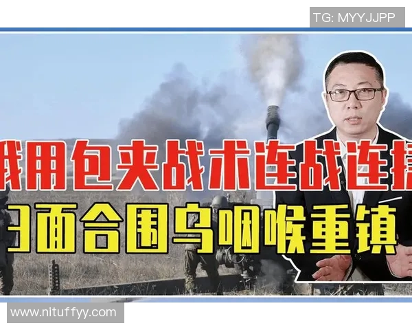 南京篮球队包夹战术分析及其对比赛结果的影响探讨