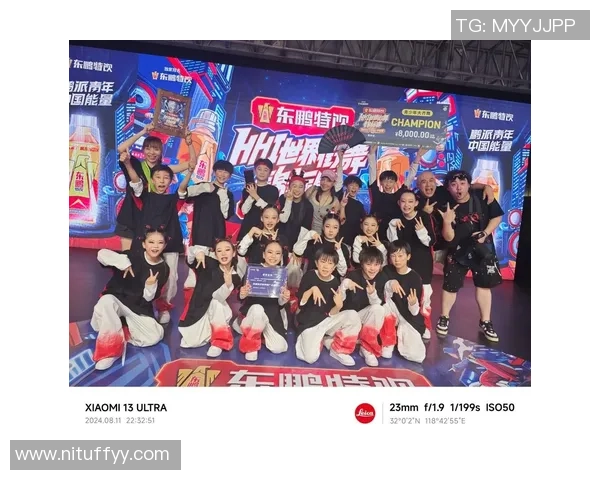 南京街舞队的区域防守体系与街舞战术的创新探索 南京街舞队的区域防守体系与街舞战术的创新探索