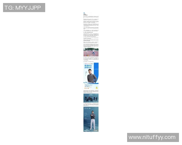 吴伟专访：从初学者到飞盘高手的成长之路与心路历程