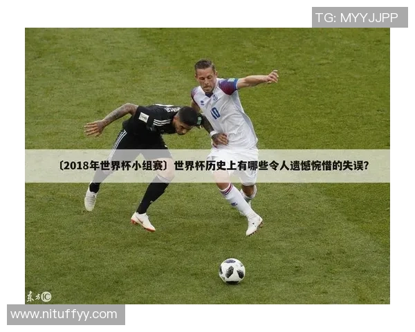 重庆羽毛球队世界杯预选赛战术分析与表现评估