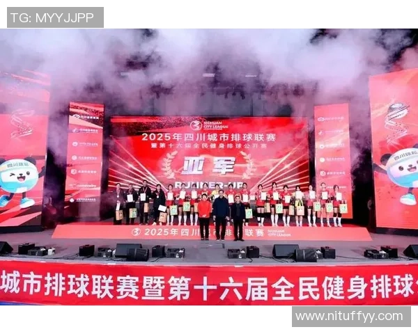 成都排球队在全国排球耐力排行榜中荣获第七名展现出强大实力与潜力 成都排球队在全国排球耐力排行榜中荣获第七名展现出强大实力与潜力